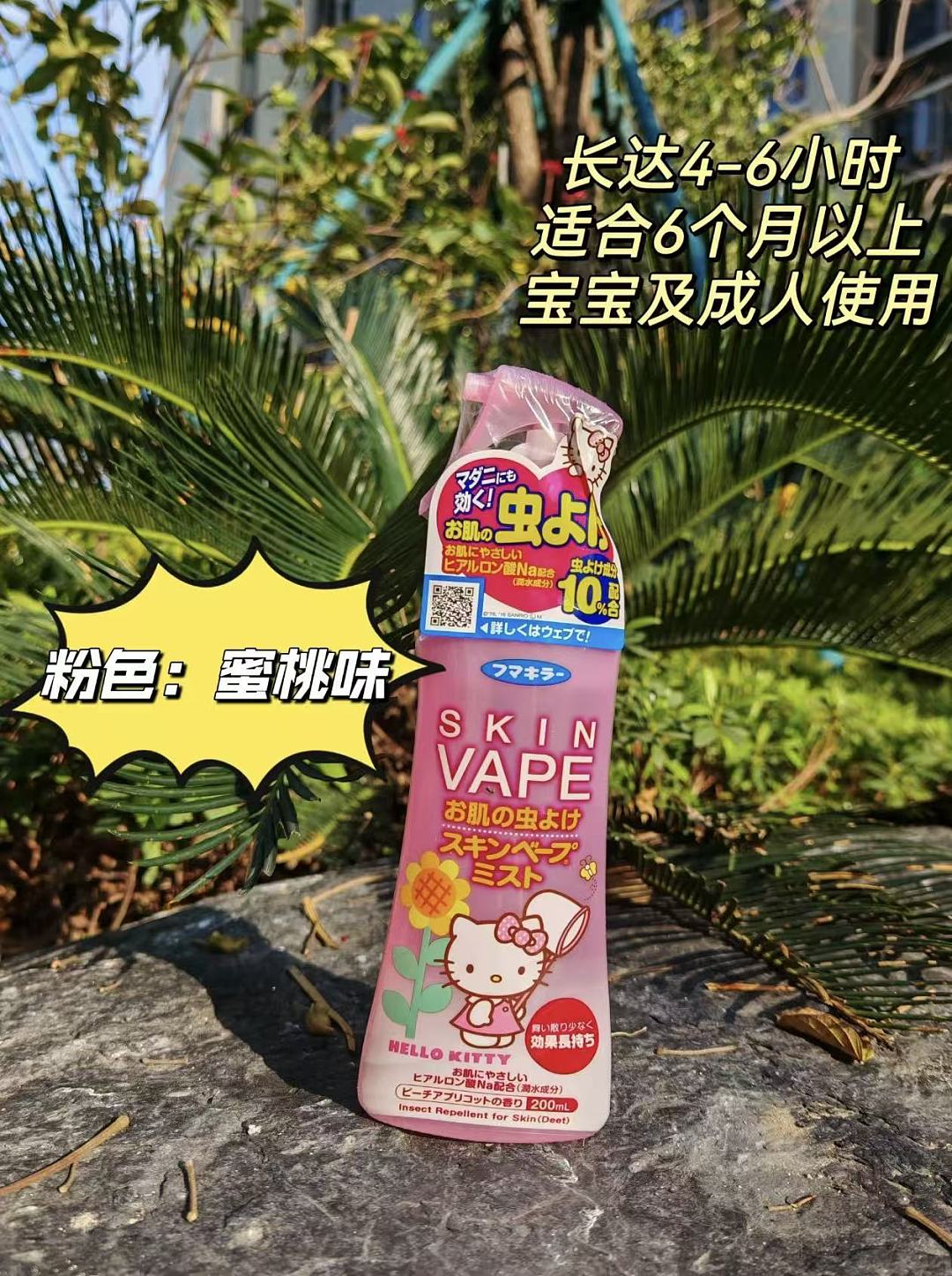 lm_image___2zfov swiper-item-image___2SBSc cover___2hGtr