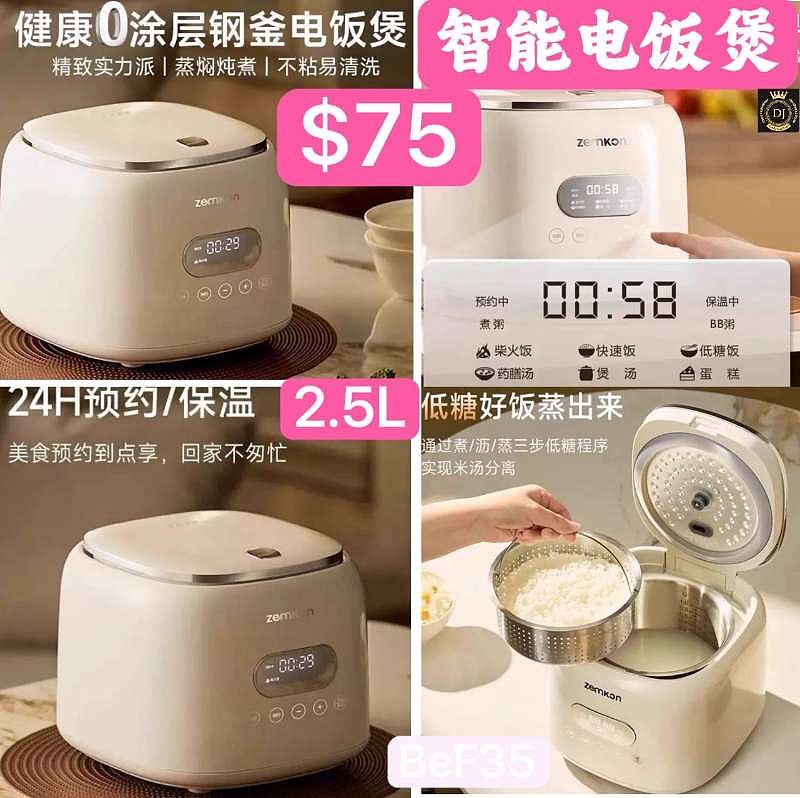 lm_image___2zfov swiper-item-image___2SBSc cover___2hGtr