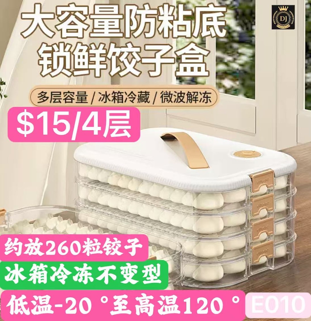 lm_image___2zfov swiper-item-image___2SBSc cover___2hGtr