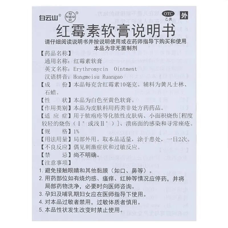 lm_image___2zfov swiper-item-image___2SBSc cover___2hGtr