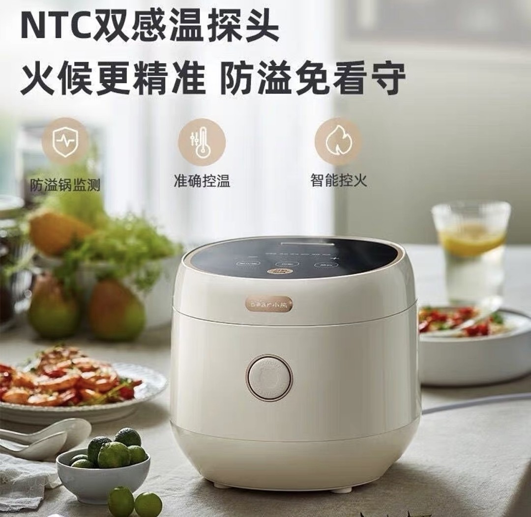 lm_image___2zfov swiper-item-image___2SBSc cover___2hGtr