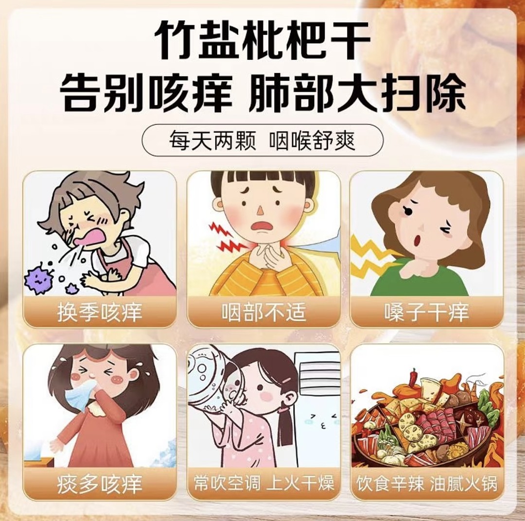 lm_image___2zfov swiper-item-image___2SBSc cover___2hGtr