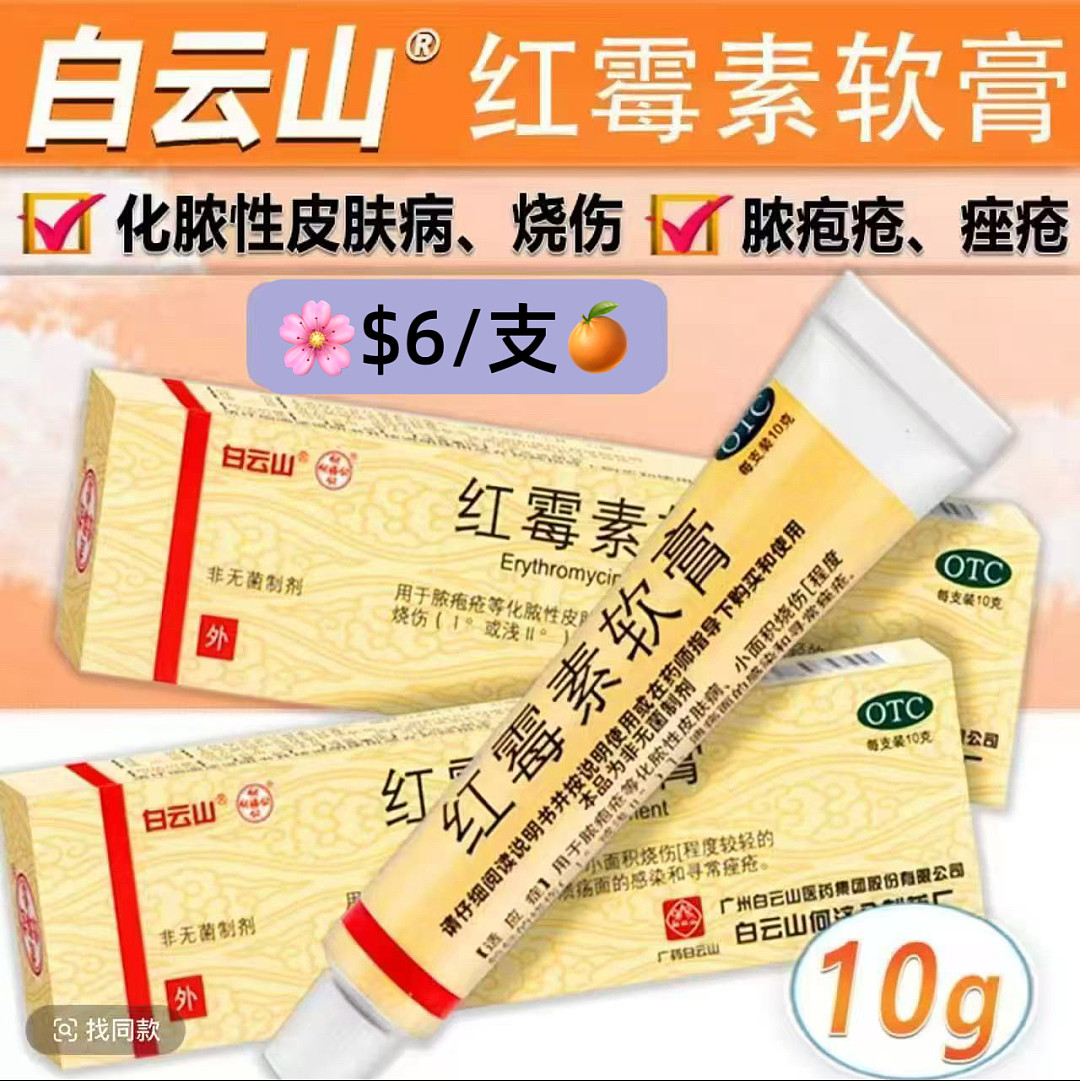 lm_image___2zfov swiper-item-image___2SBSc cover___2hGtr