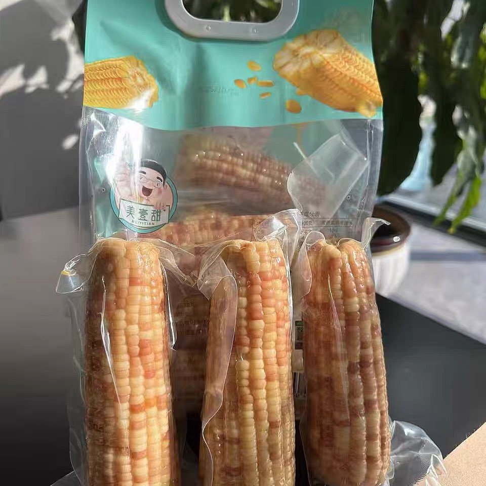 lm_image___2zfov swiper-item-image___2SBSc cover___2hGtr