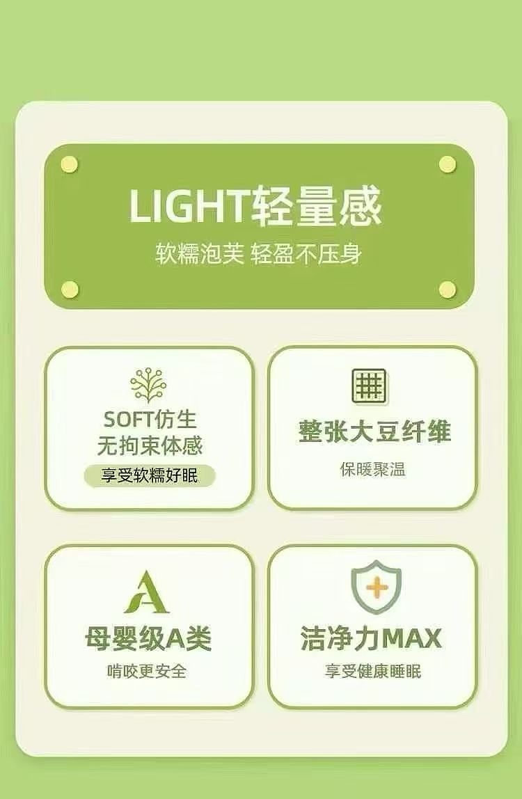 lm_image___2zfov swiper-item-image___2SBSc cover___2hGtr