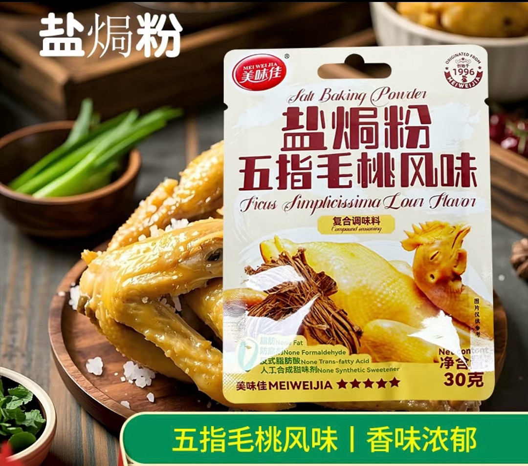 lm_image___2zfov swiper-item-image___2SBSc cover___2hGtr