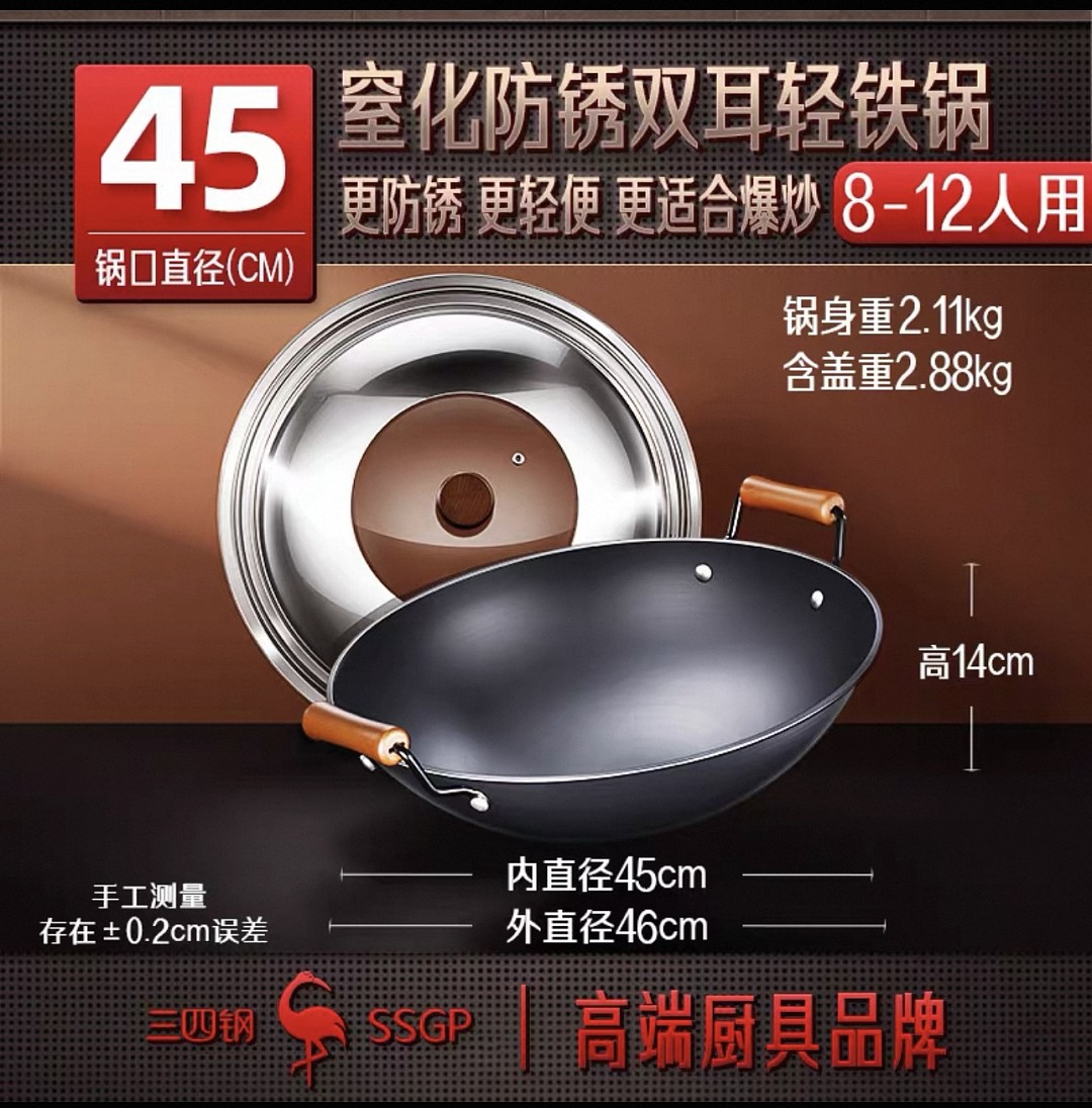 lm_image___2zfov swiper-item-image___2SBSc cover___2hGtr