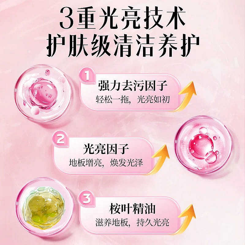 lm_image___2zfov swiper-item-image___2SBSc cover___2hGtr