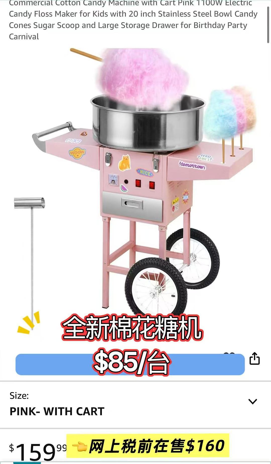 lm_image___2zfov swiper-item-image___2SBSc cover___2hGtr