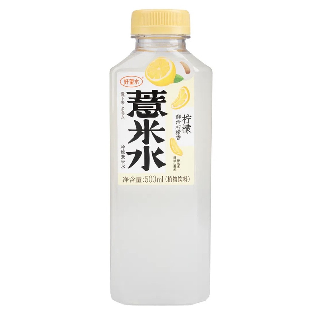 lm_image___2zfov swiper-item-image___2SBSc cover___2hGtr