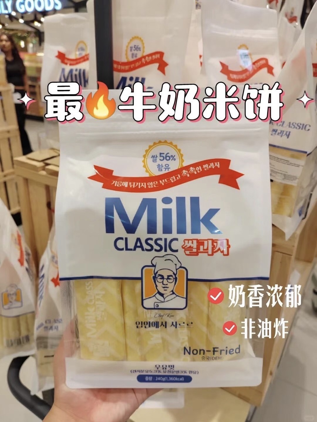 lm_image___2zfov swiper-item-image___2SBSc cover___2hGtr