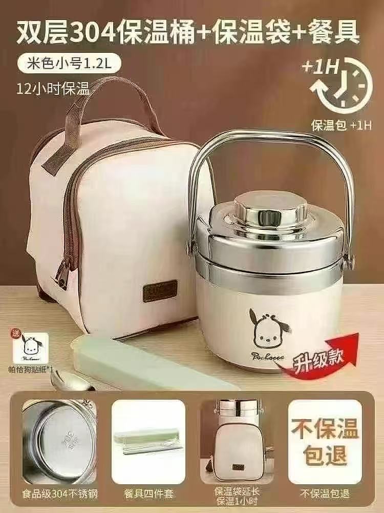 lm_image___2zfov swiper-item-image___2SBSc cover___2hGtr