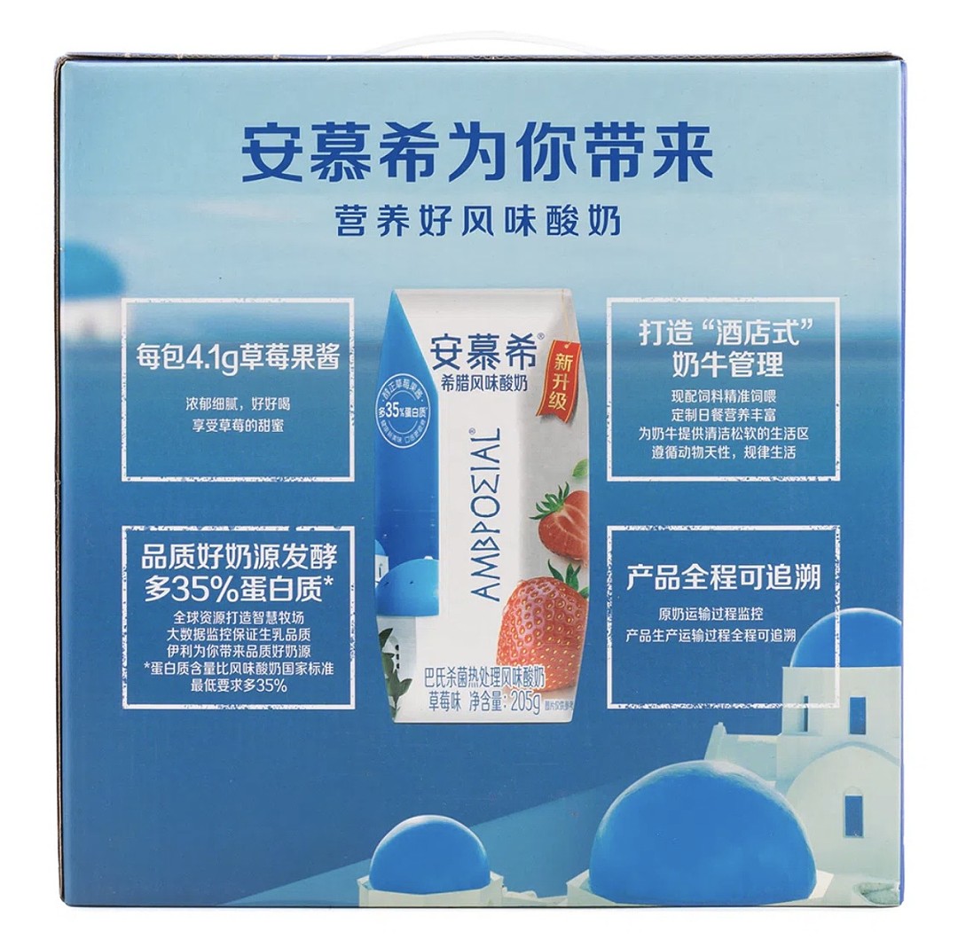 lm_image___2zfov swiper-item-image___2SBSc cover___2hGtr
