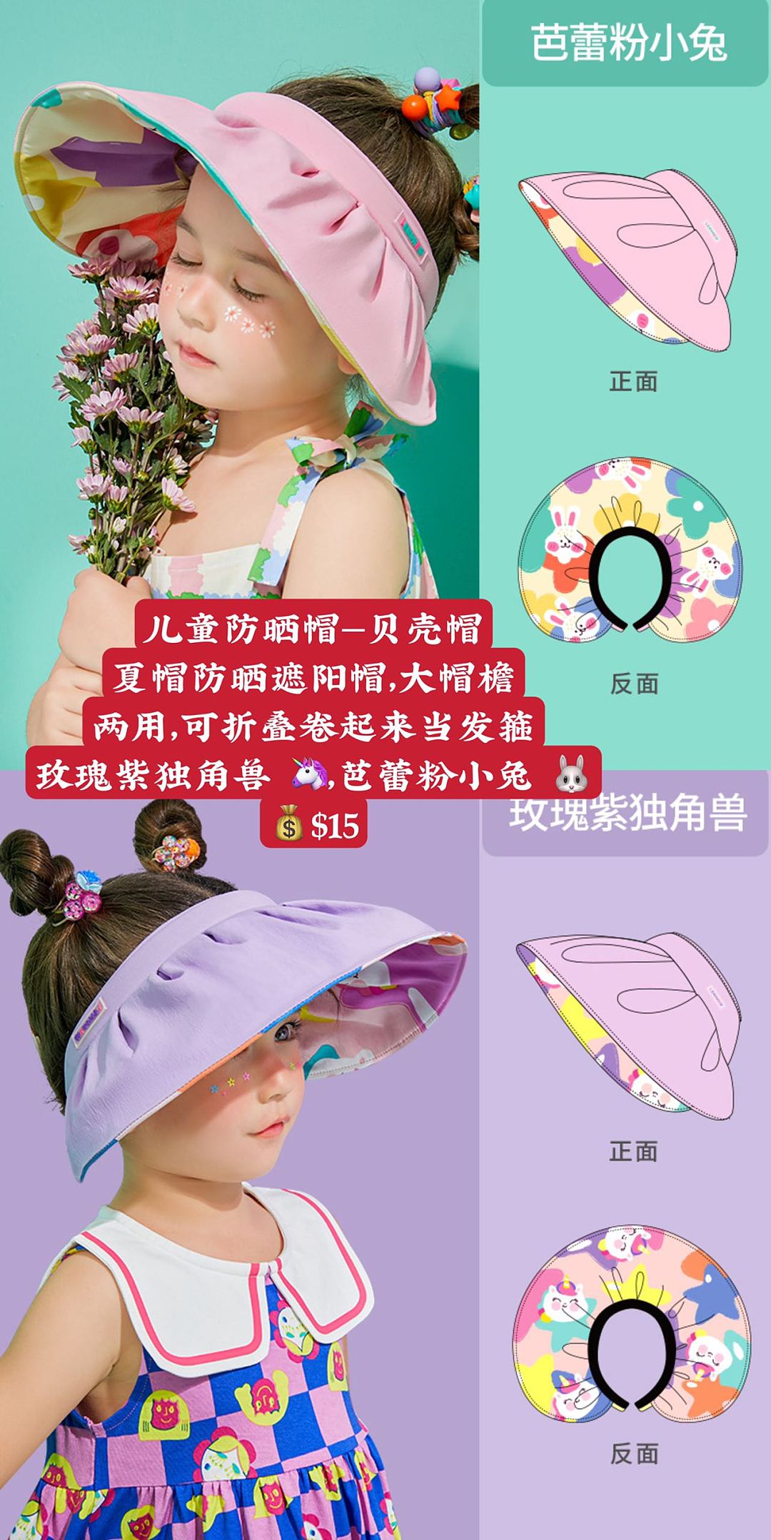 lm_image___2zfov swiper-item-image___2SBSc cover___2hGtr