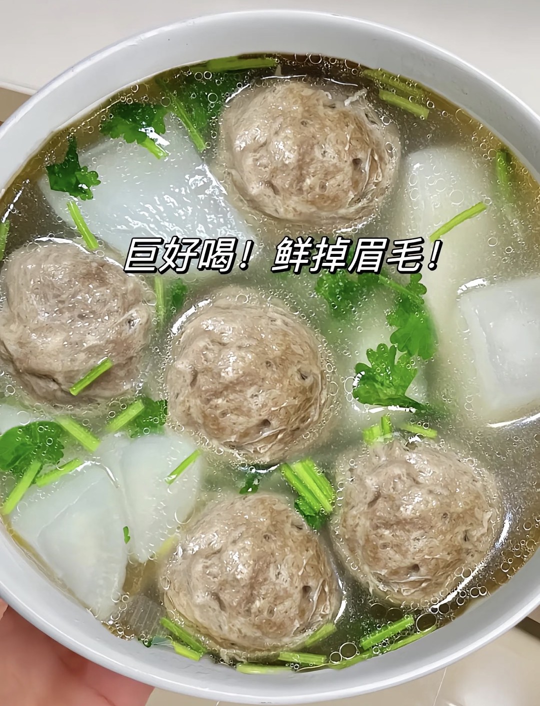 lm_image___2zfov swiper-item-image___2SBSc cover___2hGtr