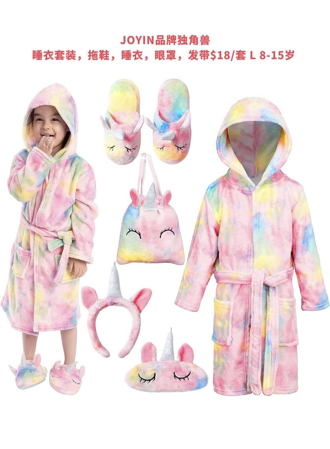 lm_image___2zfov swiper-item-image___2SBSc cover___2hGtr