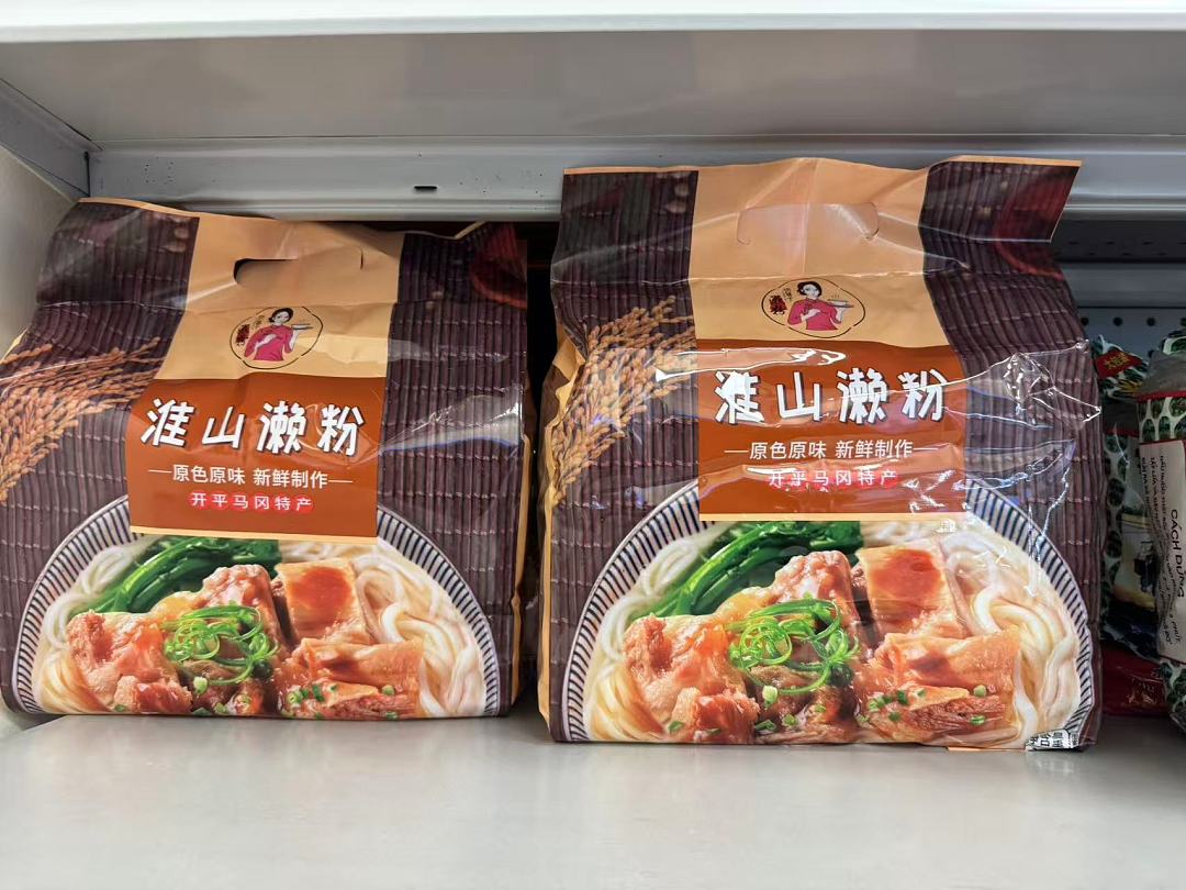 lm_image___2zfov swiper-item-image___2SBSc cover___2hGtr