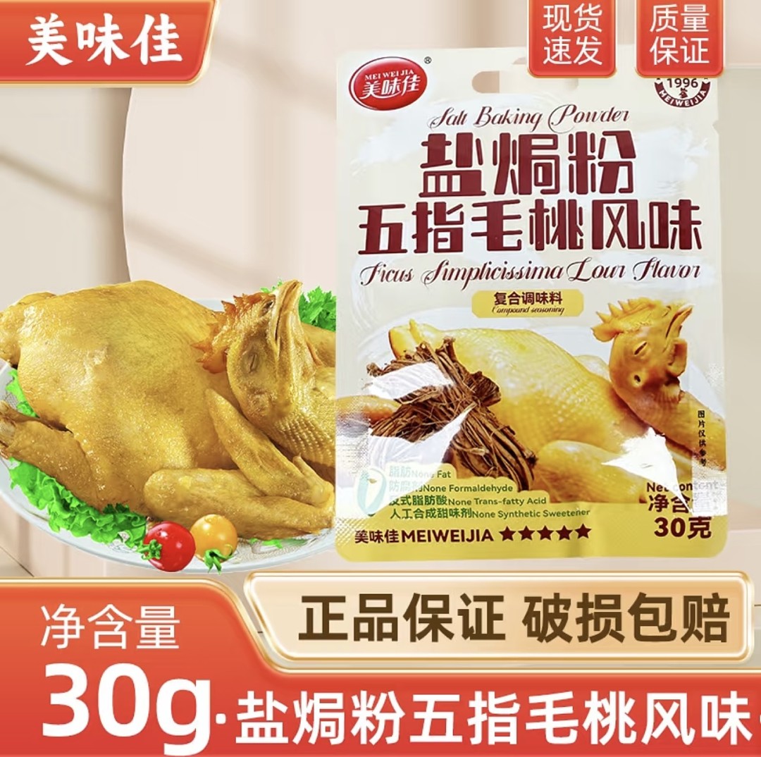 lm_image___2zfov swiper-item-image___2SBSc cover___2hGtr