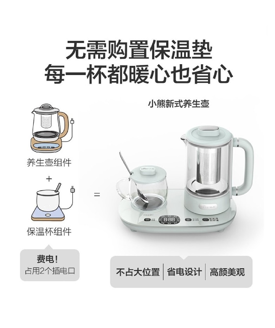 lm_image___2zfov swiper-item-image___2SBSc cover___2hGtr