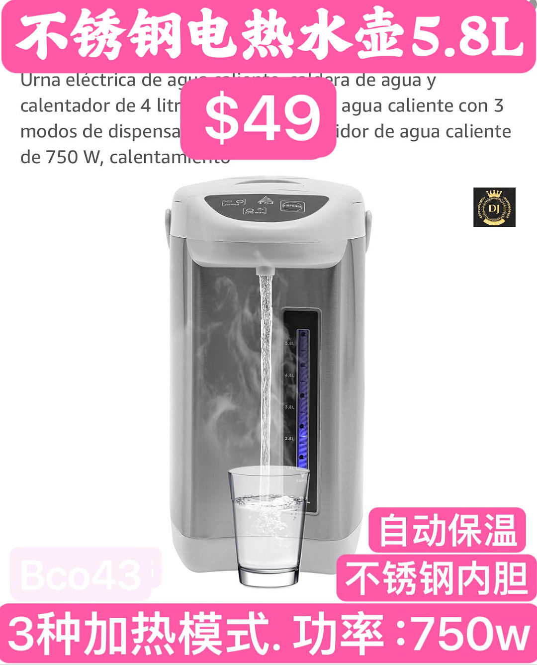 lm_image___2zfov swiper-item-image___2SBSc cover___2hGtr