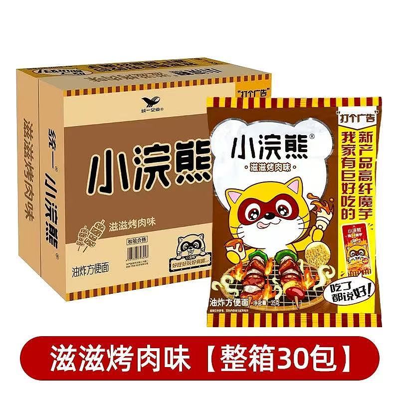 lm_image___2zfov swiper-item-image___2SBSc cover___2hGtr