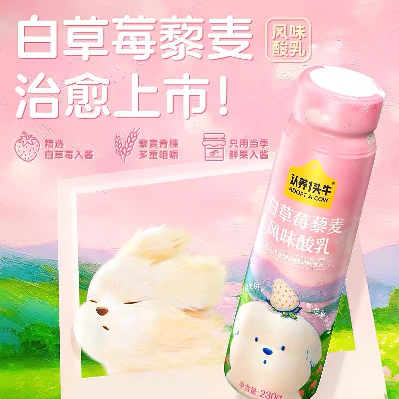 lm_image___2zfov swiper-item-image___2SBSc cover___2hGtr