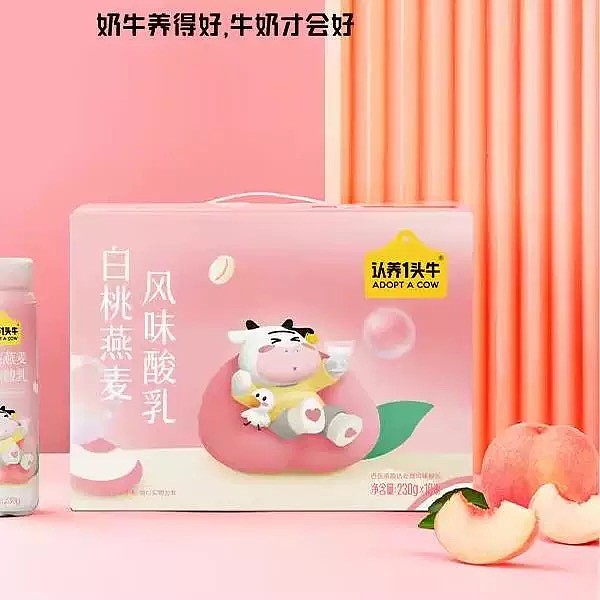 lm_image___2zfov swiper-item-image___2SBSc cover___2hGtr