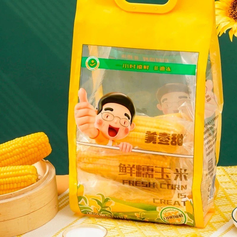 lm_image___2zfov swiper-item-image___2SBSc cover___2hGtr