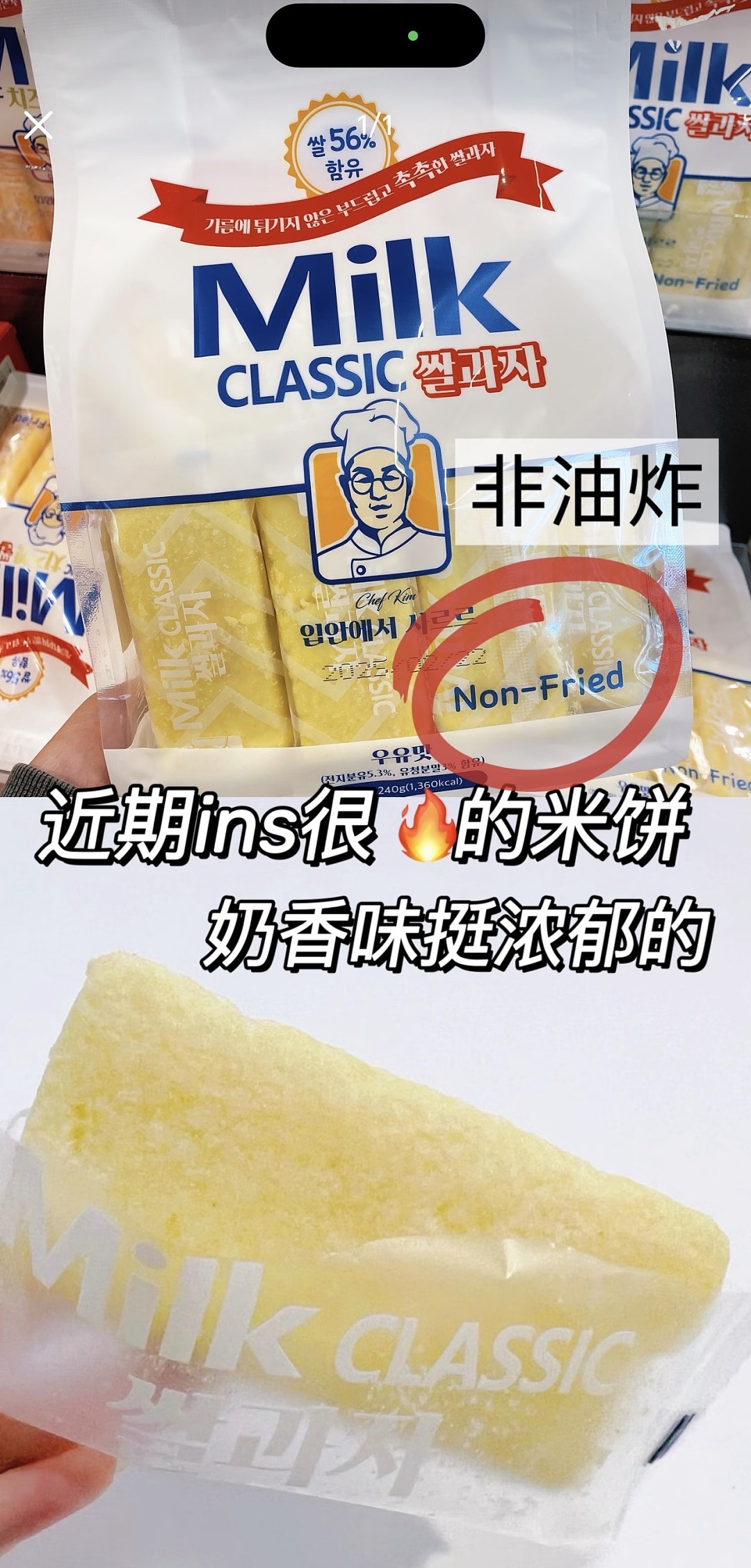 lm_image___2zfov swiper-item-image___2SBSc cover___2hGtr