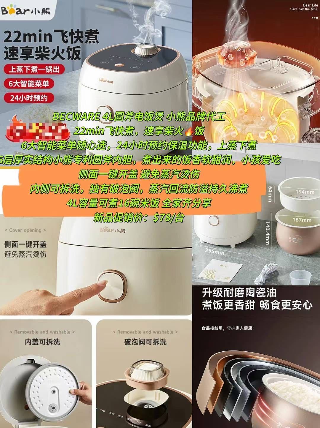 lm_image___2zfov swiper-item-image___2SBSc cover___2hGtr