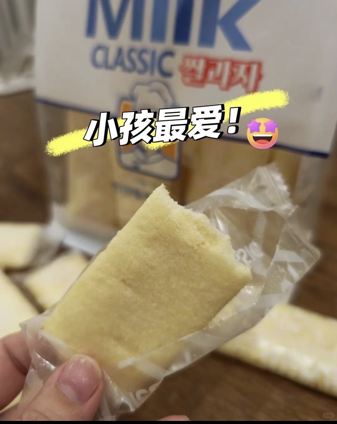 lm_image___2zfov swiper-item-image___2SBSc cover___2hGtr