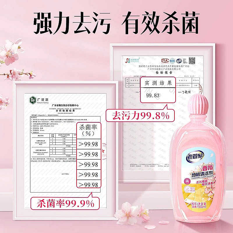 lm_image___2zfov swiper-item-image___2SBSc cover___2hGtr