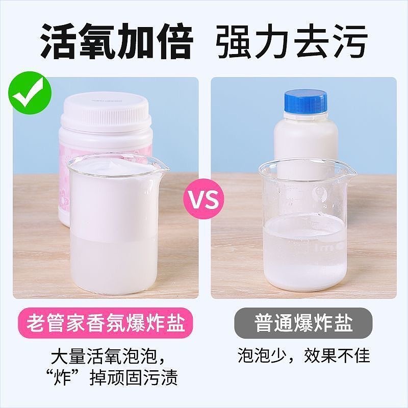 lm_image___2zfov swiper-item-image___2SBSc cover___2hGtr