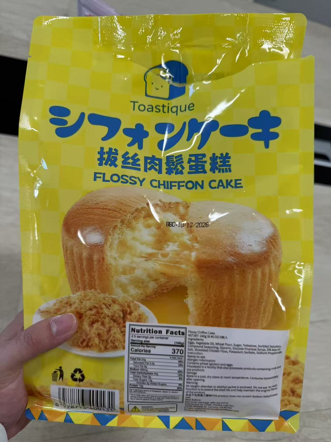 lm_image___2zfov swiper-item-image___2SBSc cover___2hGtr