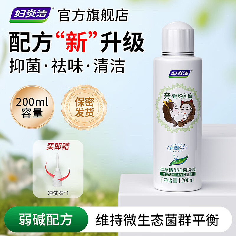 lm_image___2zfov swiper-item-image___2SBSc cover___2hGtr