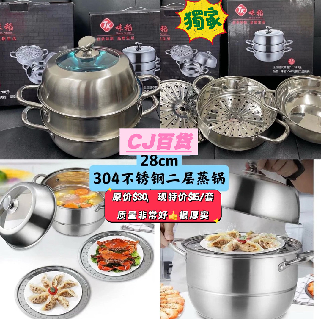 lm_image___2zfov swiper-item-image___2SBSc cover___2hGtr