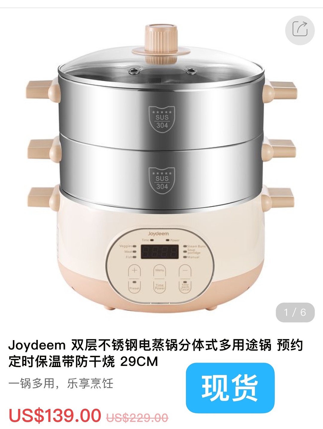 lm_image___2zfov swiper-item-image___2SBSc cover___2hGtr