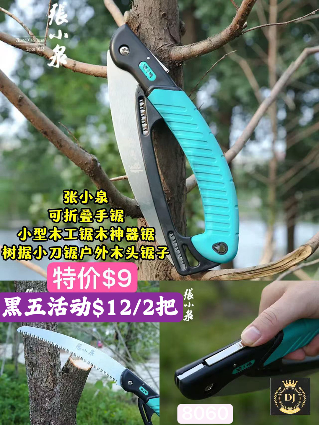 lm_image___2zfov swiper-item-image___2SBSc cover___2hGtr