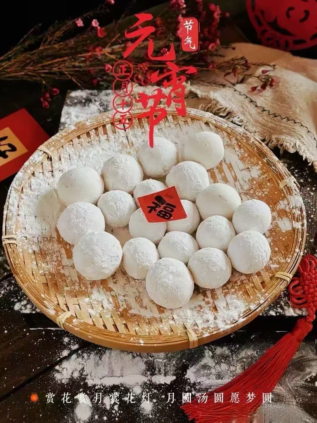 lm_image___2zfov swiper-item-image___2SBSc cover___2hGtr