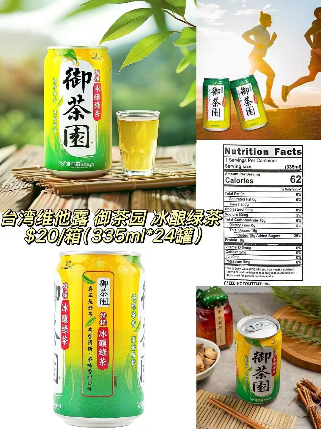 lm_image___2zfov swiper-item-image___2SBSc cover___2hGtr