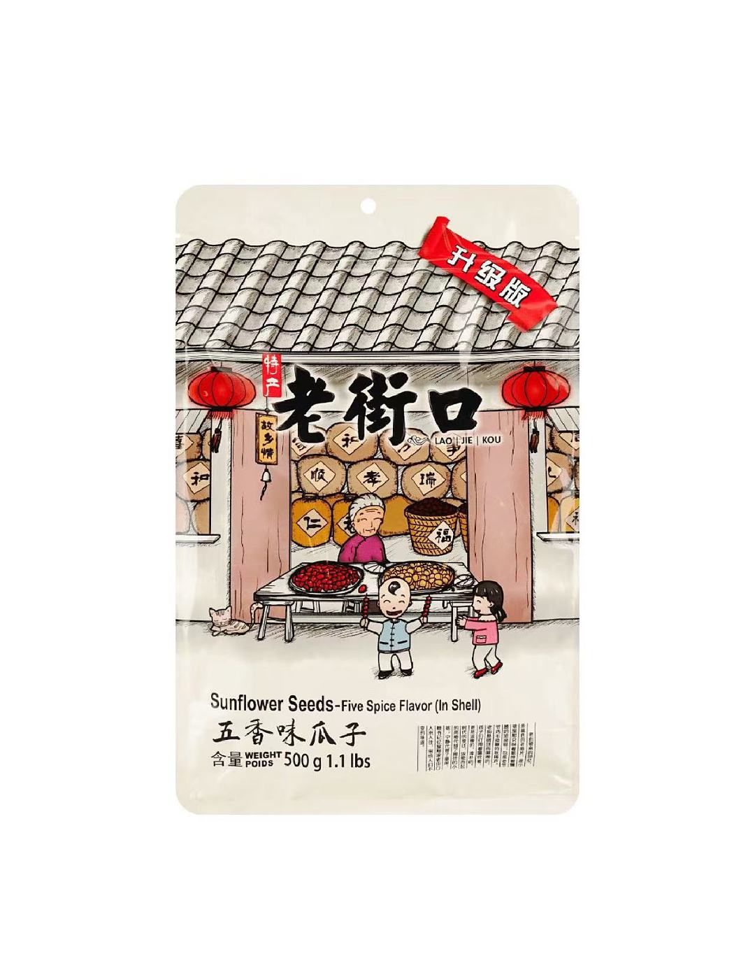 lm_image___2zfov swiper-item-image___2SBSc cover___2hGtr