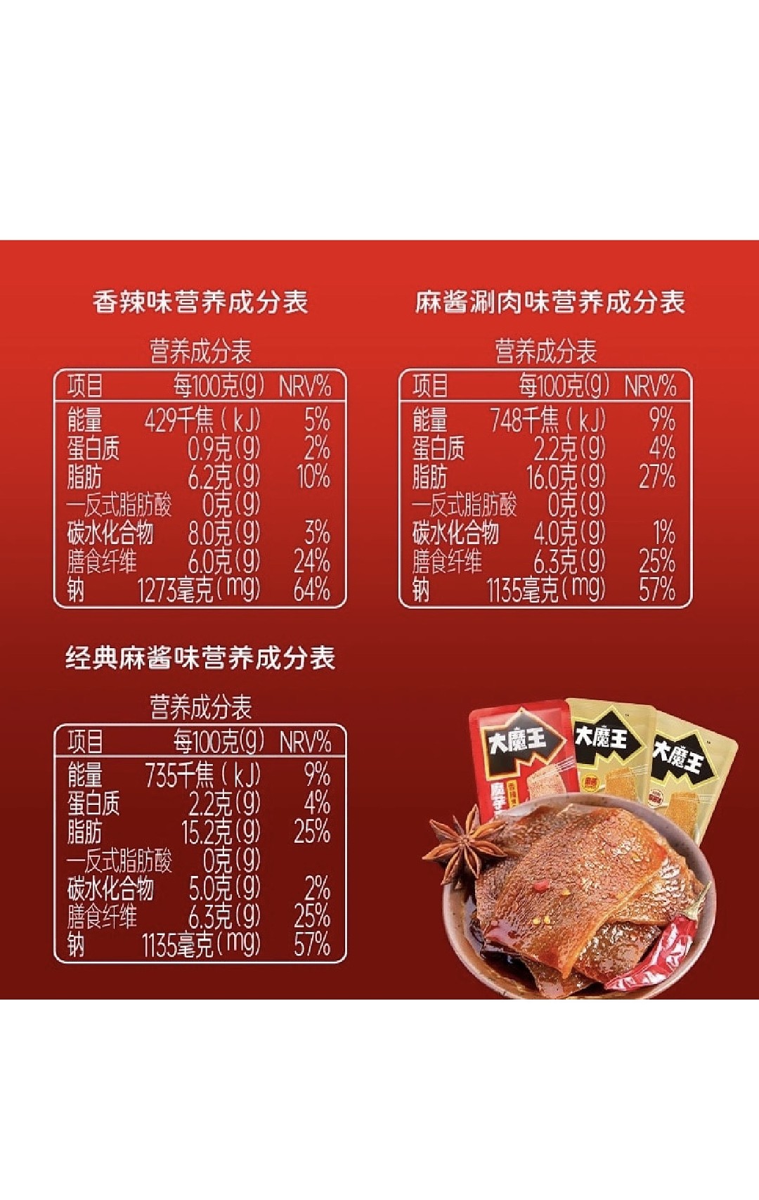 lm_image___2zfov swiper-item-image___2SBSc cover___2hGtr