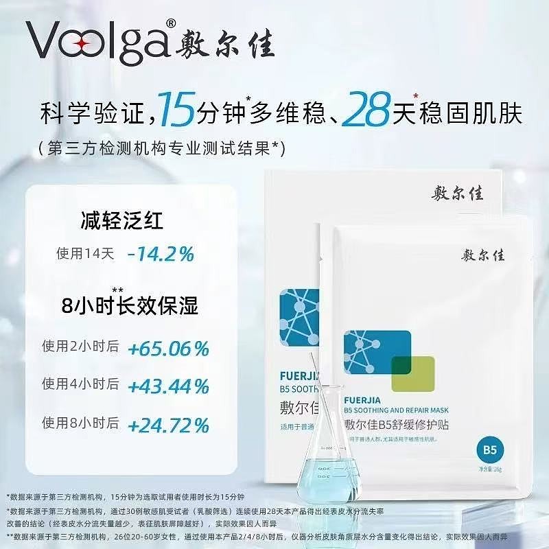 lm_image___2zfov swiper-item-image___2SBSc cover___2hGtr