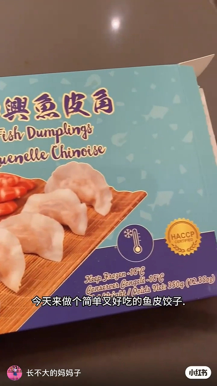 lm_image___2zfov swiper-item-image___2SBSc cover___2hGtr