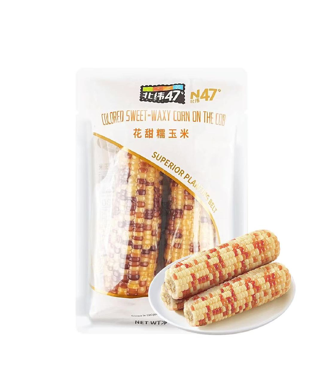 lm_image___2zfov swiper-item-image___2SBSc cover___2hGtr