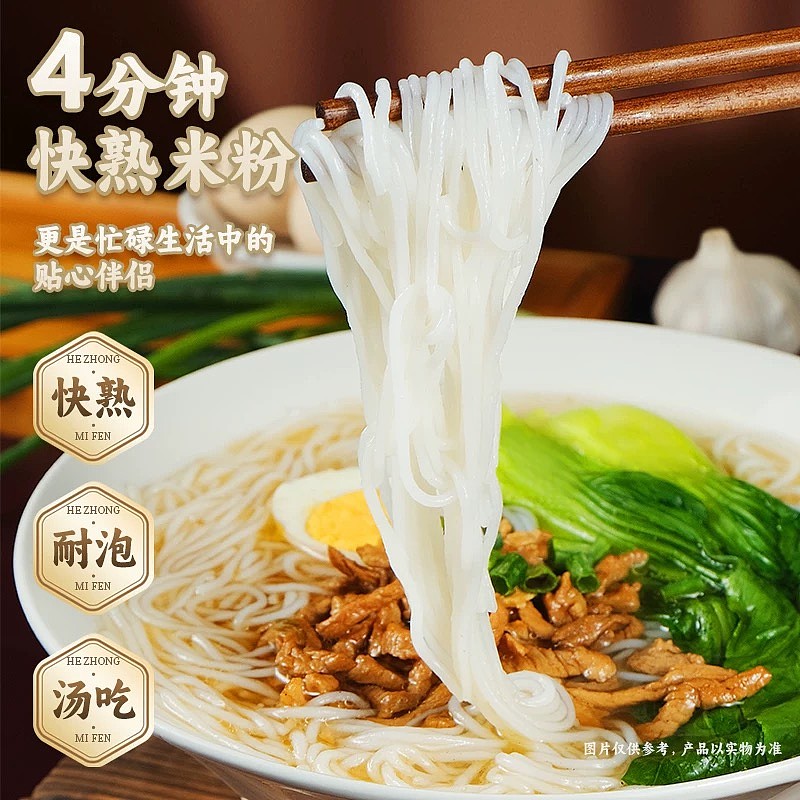 lm_image___2zfov swiper-item-image___2SBSc cover___2hGtr