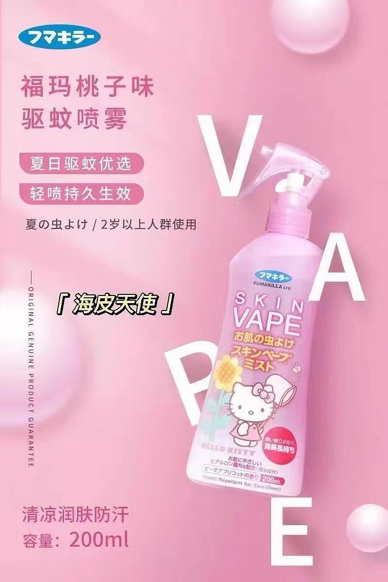 lm_image___2zfov swiper-item-image___2SBSc cover___2hGtr