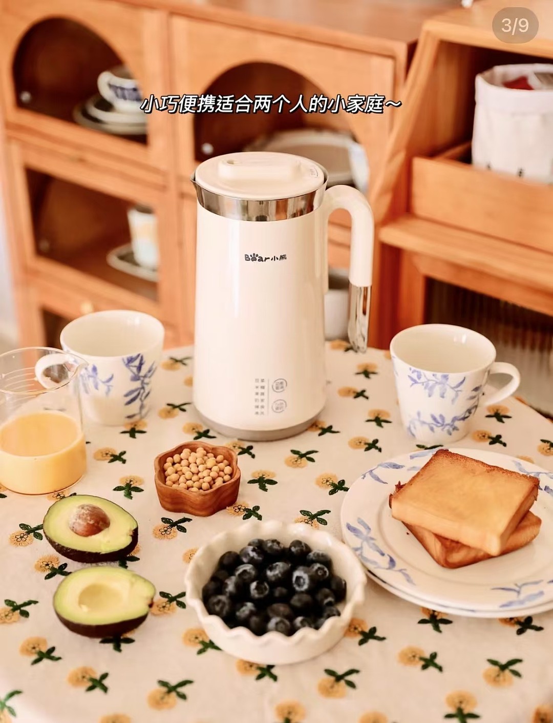 lm_image___2zfov swiper-item-image___2SBSc cover___2hGtr