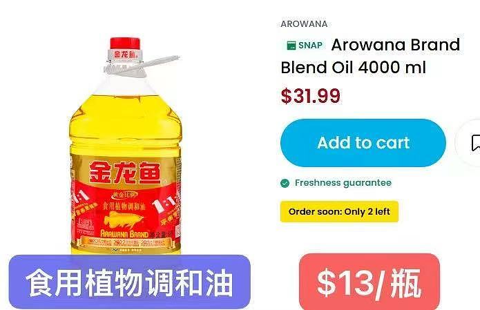 lm_image___2zfov swiper-item-image___2SBSc cover___2hGtr