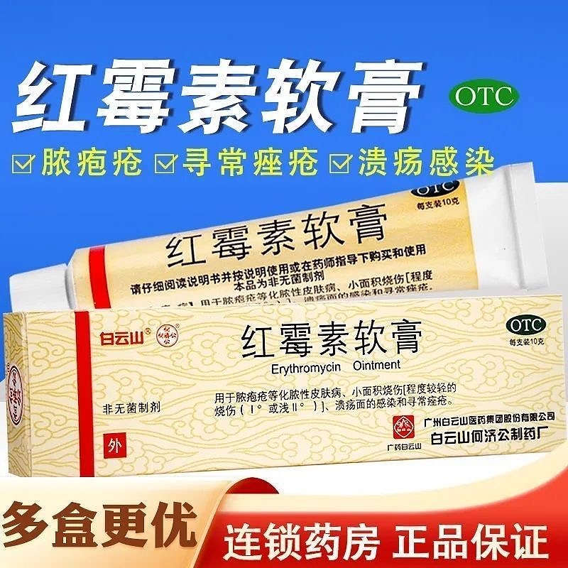 lm_image___2zfov swiper-item-image___2SBSc cover___2hGtr